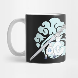 Gusu Lan - CQL/MDZS Mug